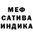 Amphetamine VHQ Merabi Qardava