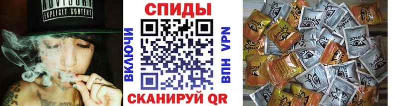 БУТИРАТ 1.4BDO Горбатов