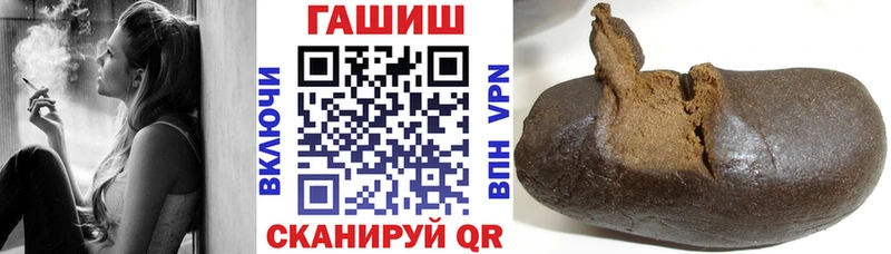 как найти наркотики  Горбатов  ГАШ 40% ТГК 