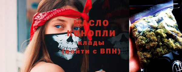 тгк Лихославль