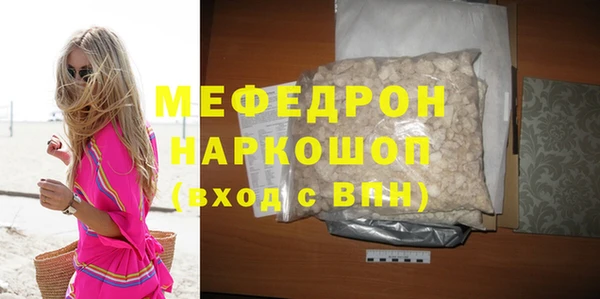 mix Баксан