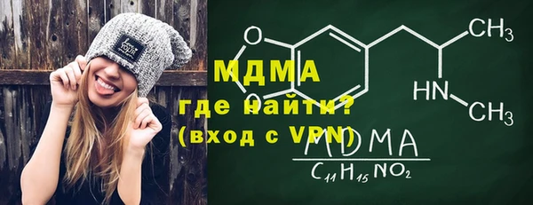 mix Баксан