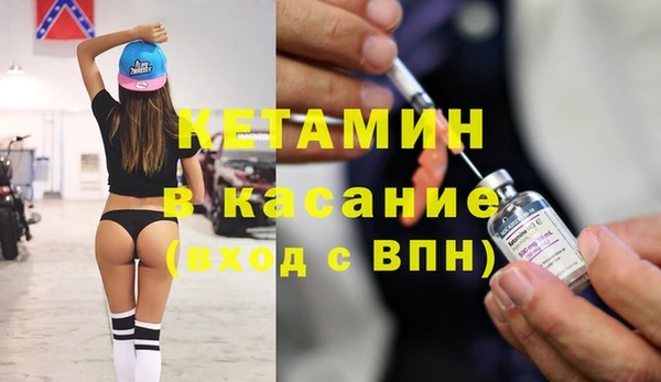 гашиш Лабытнанги