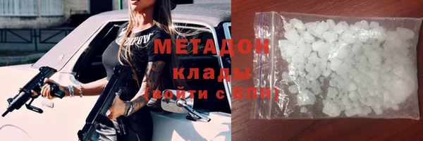 кокаин Лиски