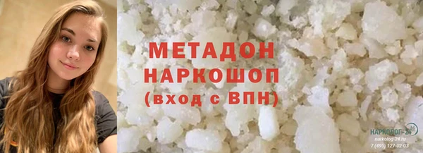 кокс Балабаново