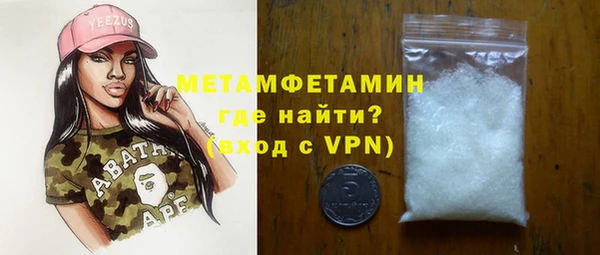 mix Баксан