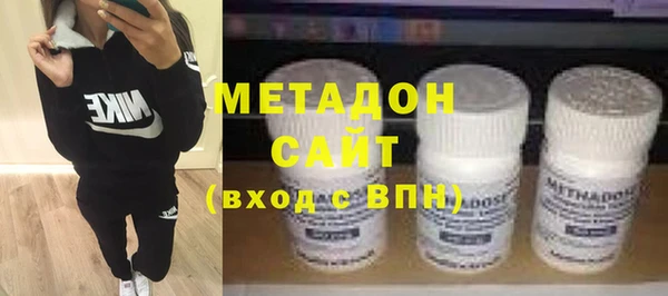 кокаин Лиски