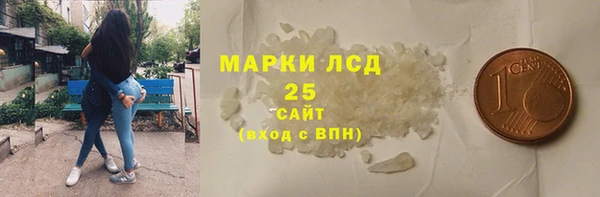 кокс Балабаново