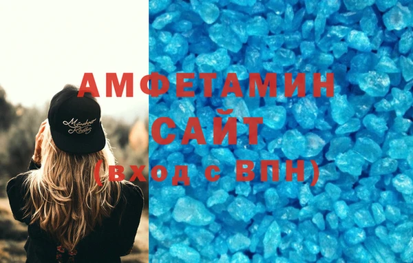 mix Баксан