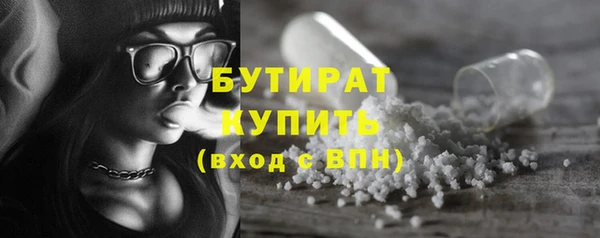 твердый Ладушкин