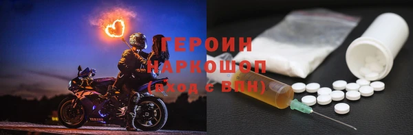 гашиш Лабытнанги