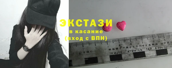 кокс Балабаново