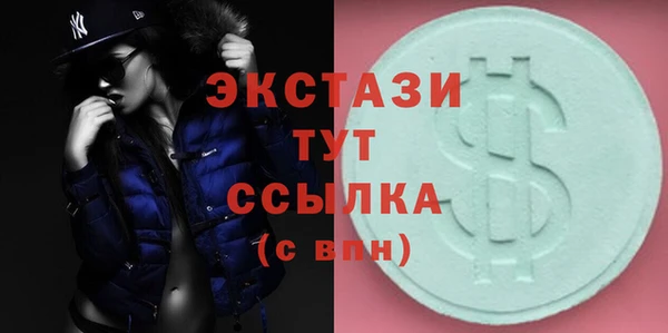 крисы Лагань