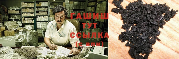 тгк Лихославль