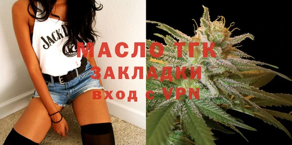гашиш Лабытнанги