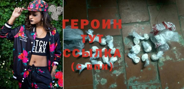 твердый Ладушкин