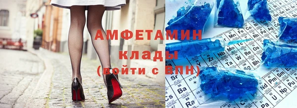 крисы Лагань