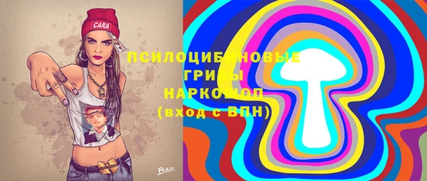 mix Баксан