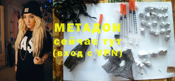 кокс Балабаново