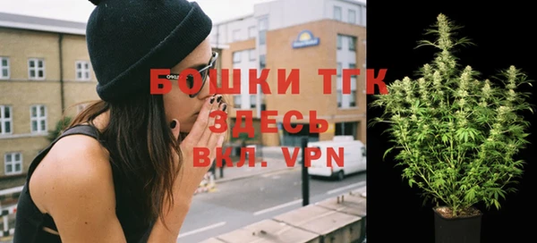 гашиш Лабытнанги