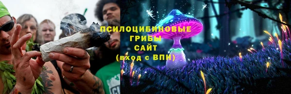 гашиш Липки