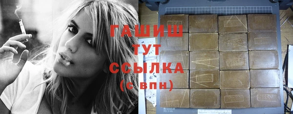 кокс Балабаново
