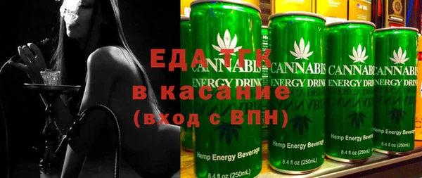 гашиш Липки
