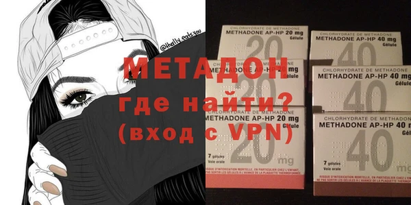 кокс Балабаново
