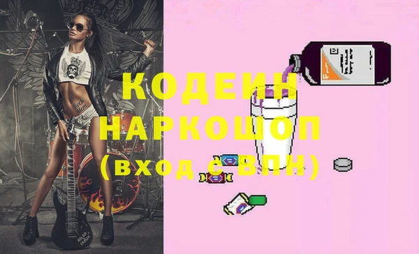 кокс Балабаново