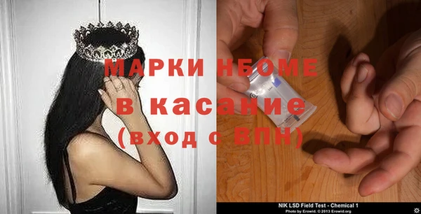 кокс Балабаново
