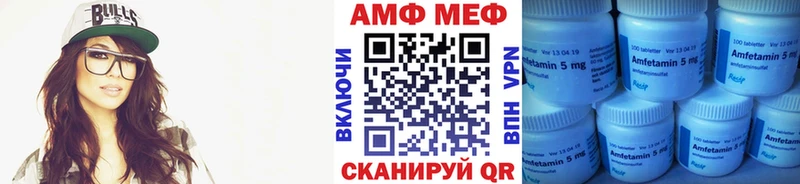 хочу наркоту  Горбатов  Метамфетамин витя 