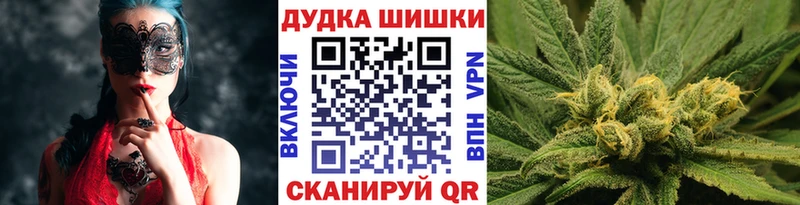 где купить наркоту  Горбатов  сайты даркнета наркотические препараты  Бошки марихуана тримм 